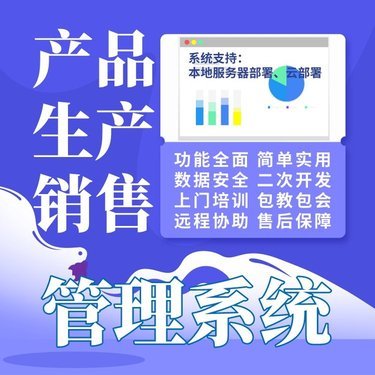 河南云之蝶信息技术